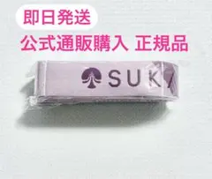 【正規品】 新品　sukala スカーラ マルチストレッチバンド LAVA ラバ