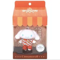 2025年最新】喫茶サンリオ シークレットマスコットの人気