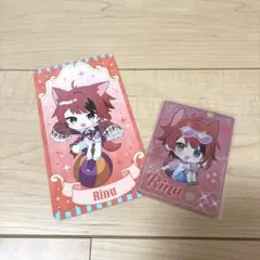 2025年最新】莉犬カードの人気アイテム - メルカリ