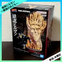 2025年最新】NARUTO- ~最強の兵ども~の人気アイテム - メルカリ