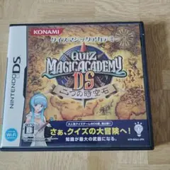 ニンテンドーDS クイズマジックアカデミー 箱・説明書のみ