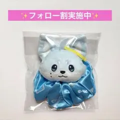 いれいす もふめいとマスコットシュシュ ししおー - メルカリ