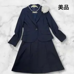 卒業式 入学式 ママスーツ ネイビー ツイード ジャケット ワンピ M美品