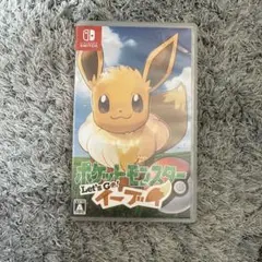 ポケットモンスター Let's Go! イーブイ