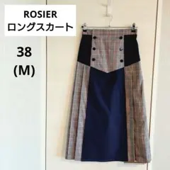 【試着のみ】ROSIER ロングスカート 38(М) ネイビー チェック