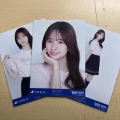 乃木坂46 生写真 5thALBUMLIVE ライブT 菅原咲月 コンプ3種