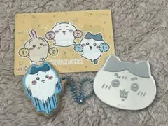 ちいかわ ハチワレ ☆まとめ売り☆