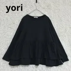 2026年最新】yori ティアードカットソーの人気アイテム - メルカリ