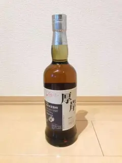 2026年最新】厚岸 寒露の人気アイテム - メルカリ