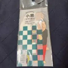 値下げ！】梅宮アンナ 直筆サイン 超美品 - メルカリ