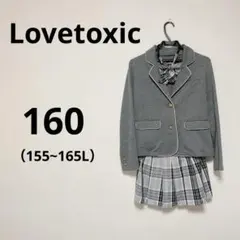 Item thumbnail for item 548fb0a7-7efa-40c8-bd6b-80fbdeb7b1b8