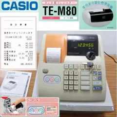 2026年最新】casio TE-M80の人気アイテム - メルカリ