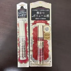 マジョリカマジョルカ ラッシュジェリードロップEXプレミアム　2個セット