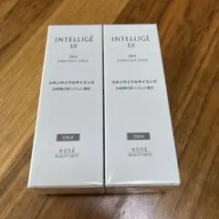 未開封　INTELLIGÉ EX 24+ アンテリージェ 3本セット INTELLIGÉ EX＜アンテリージェ EX＞