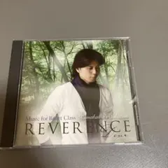 バレエ　レッスンCD レベランス　ドゥ　熊川哲也監修のサムネイル