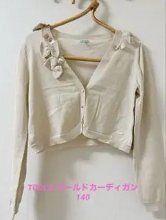 hiro様 リクエスト 2点 まとめ商品