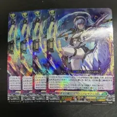 Item thumbnail for item a3700789-e051-498b-89c8-0d6e4a33840f