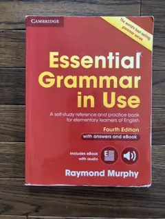 Essential Grammar in Use Fourth Edition