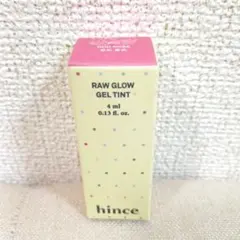 新品 hince RAW GLOW GEL TINT #R034のサムネイル