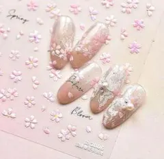 グラマユ134様 リクエスト 3点 まとめ商品