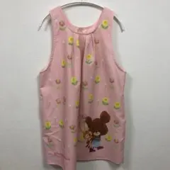 くまのがっこう ジャッキー エプロン 花柄 ピンク 保育士 介護士