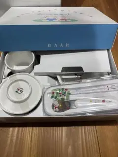 新品未使用ファミリア お食い始め食器セット