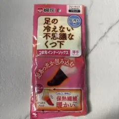 Item thumbnail for item c0bb58fb-c232-4bd2-87d9-b1224fcff4c9