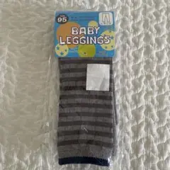 baby 子供　レギンス　ボーダー　90〜100cm グレー　2〜3歳のサムネイル