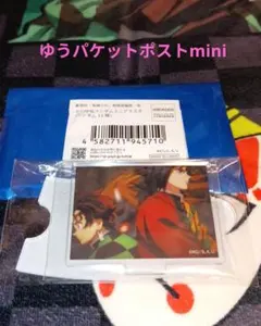 鬼滅の刃　無限城編　水の呼吸ランダムミニアクスタ　炭治郎　義勇