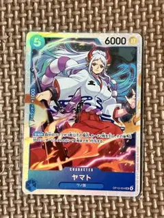 2026年最新】ヤマト ドンカードの人気アイテム - メルカリ