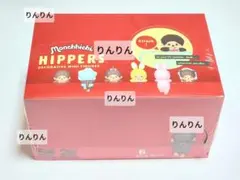 ヒッパーズ モンチッチ アソートボックス 1箱 12個入