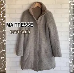 メトリーゼ MAITRESSEリバーシブル ダウンコート ウール　モヘヤ混