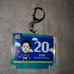 2025年横浜F・マリノス ゲームカセット風キーホルダー 天野純 No.20