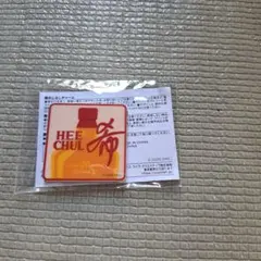 匿名配送】ヒチョル アクリル マグネット - メルカリ
