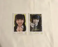 2026年最新】天野香乃愛の人気アイテム - メルカリ