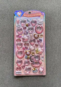 うるちゅるポップシール