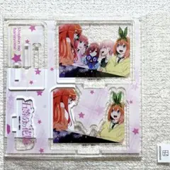 五等分の花嫁 フルカラー版 TSUTAYA特典 アクリルスタンド 五等分の花嫁 フルカラー版 TSUTAYA特典 アクリルスタンド