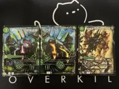 2025年最新】邪帝斧 ボアロアックスの人気アイテム - メルカリ