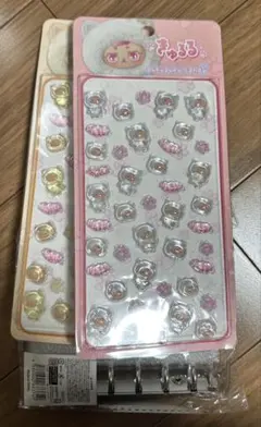 プクプクシール