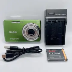 希少 Kodak コダック Easy Share V1253 美品 希少 Kodak コダック Easy Share V1253 美品 Amazon.com : Kodak