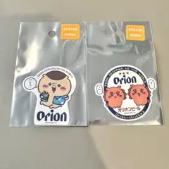 ちいかわ 沖縄 シールセット くりまんじゅう シーサのおみやげやさん ステッカー