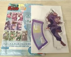 忍たま乱太郎　アクスタ Lite　竹谷八左ヱ門