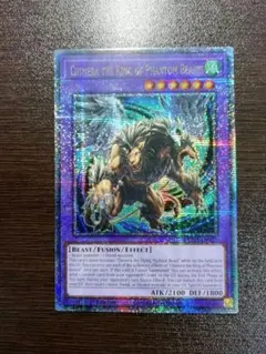 遊戯王 幻獣王キマイラ 幻獣魔王バフォメット 25th アジア 遊戯王 幻獣王キマイラ【DUNE】25thの通販 KKまや@プロフィール