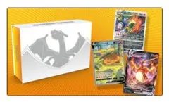 【新品未開封】ウルトラプレミアムコレクション　リザードン