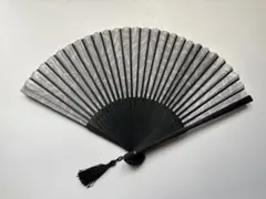 Item thumbnail for item 8113d3f9-c3d9-44e3-aaa4-ab303b8736f7