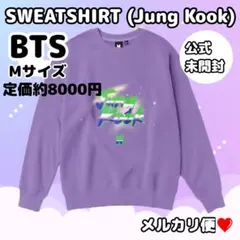 2026年最新】bts 公式 トレーナーの人気アイテム - メルカリ