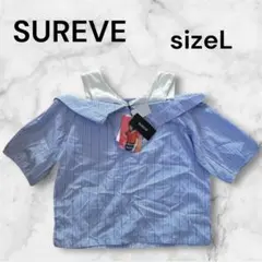 SUREVE シュレヴ Avail アベイル しまむら トップス 半袖 シャツのサムネイル