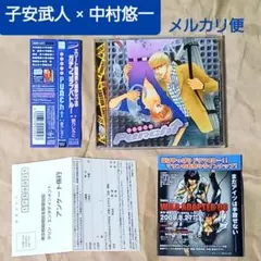 Item thumbnail for item 9d7953c4-72bc-41c2-b9a9-aca404cc2b76