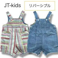 JT-kids 2way ストライプ ボーダー デニム サロペット ベビー 60