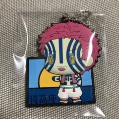 鬼滅の刃 猗窩座 ラバーマスコット キーホルダー ストラップ マスコット84